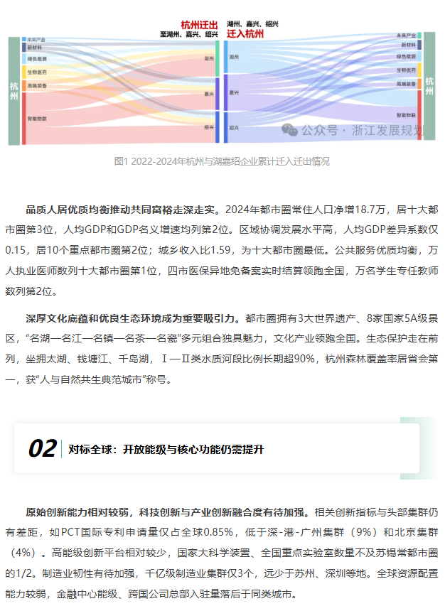 捕获02.PNG