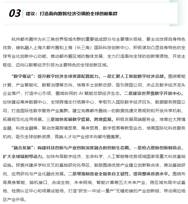 捕获04.PNG