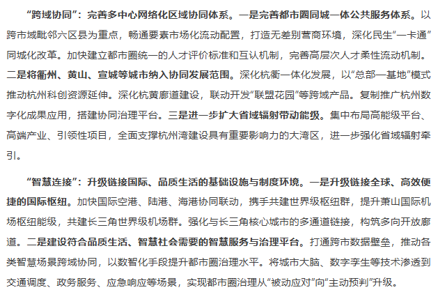 捕获05.PNG