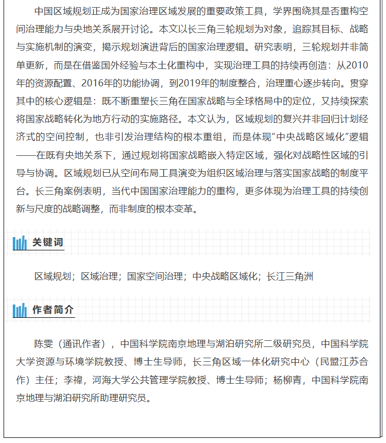 捕获9.PNG