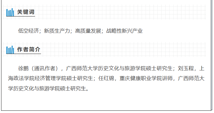 捕获9.PNG
