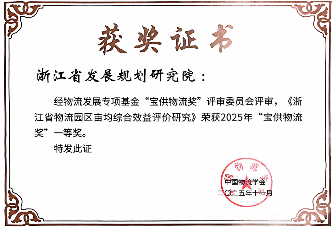 1789555790822472.png image011.png