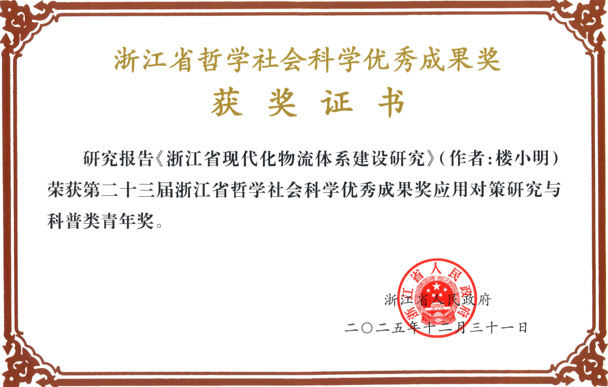 1789555802846271.png image013.png