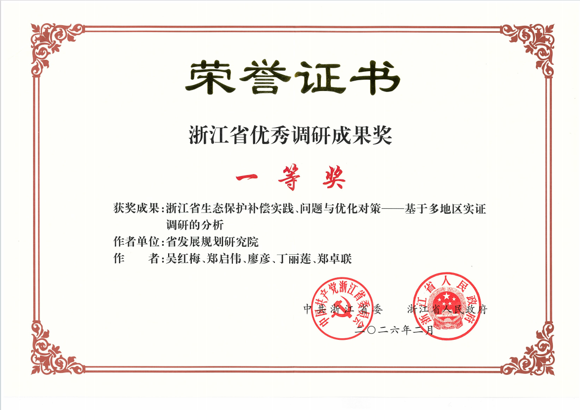 1789556217938283.png image001.png