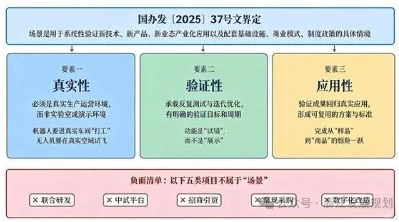 1792465933942008.png 01.PNG