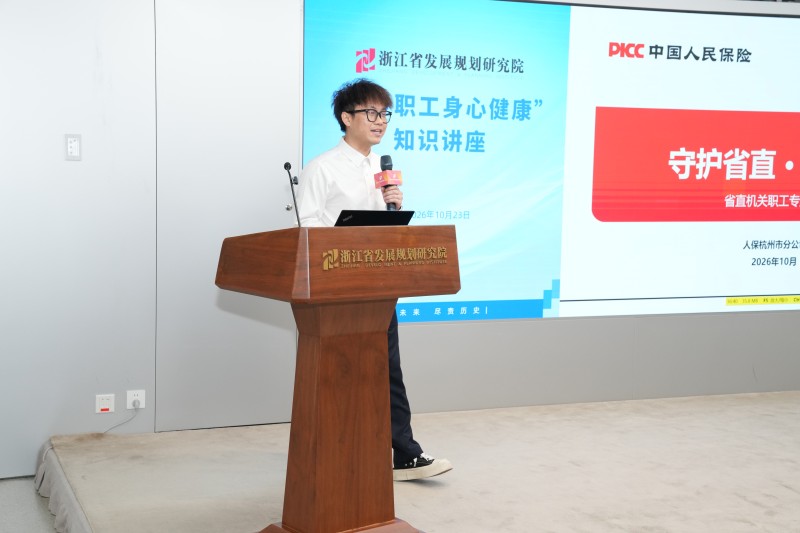 图片 3.jpg