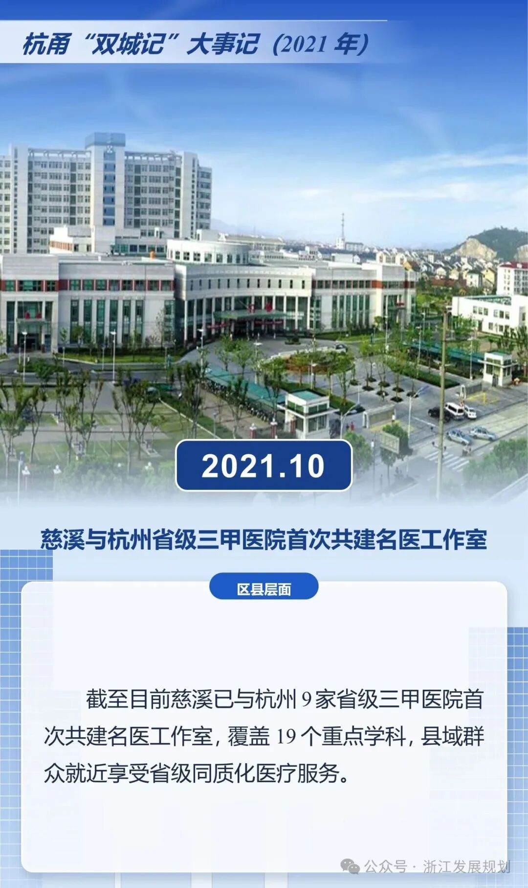 1793172425929517.png 01.PNG