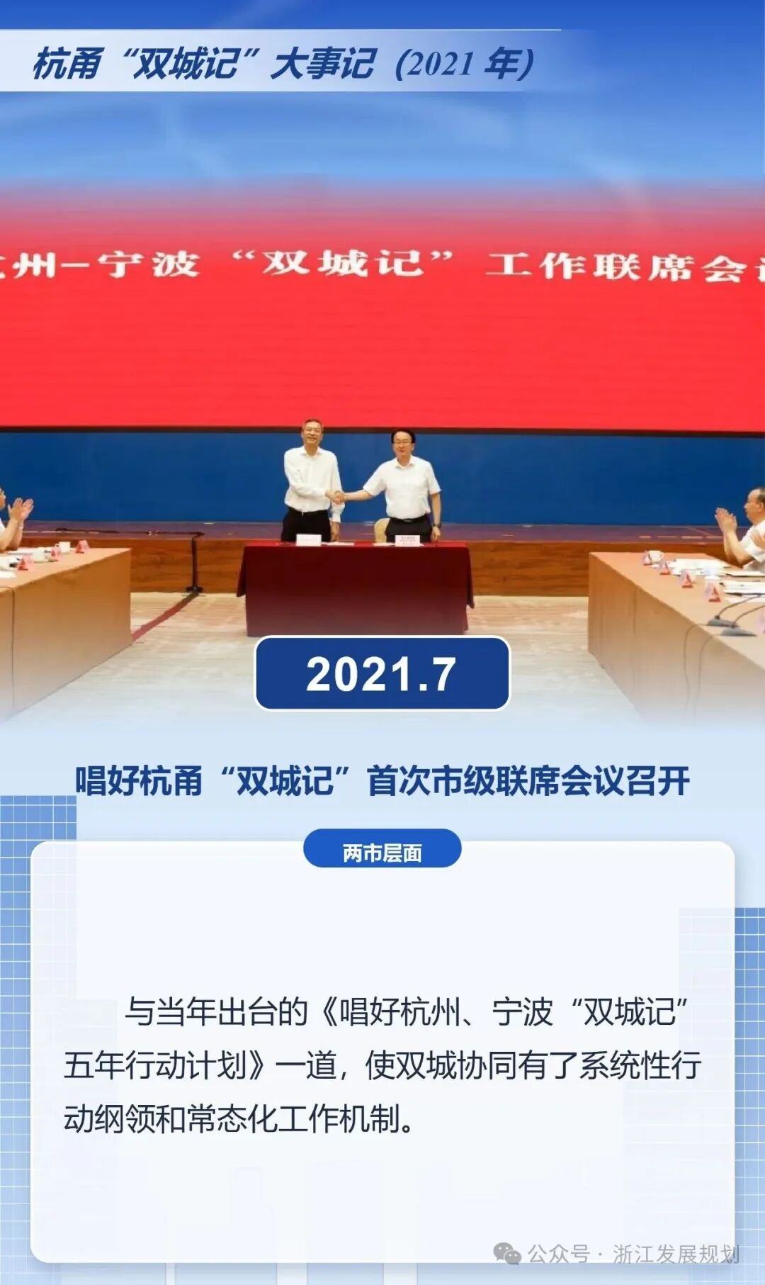 1793343220344064.jpg 01.jpg