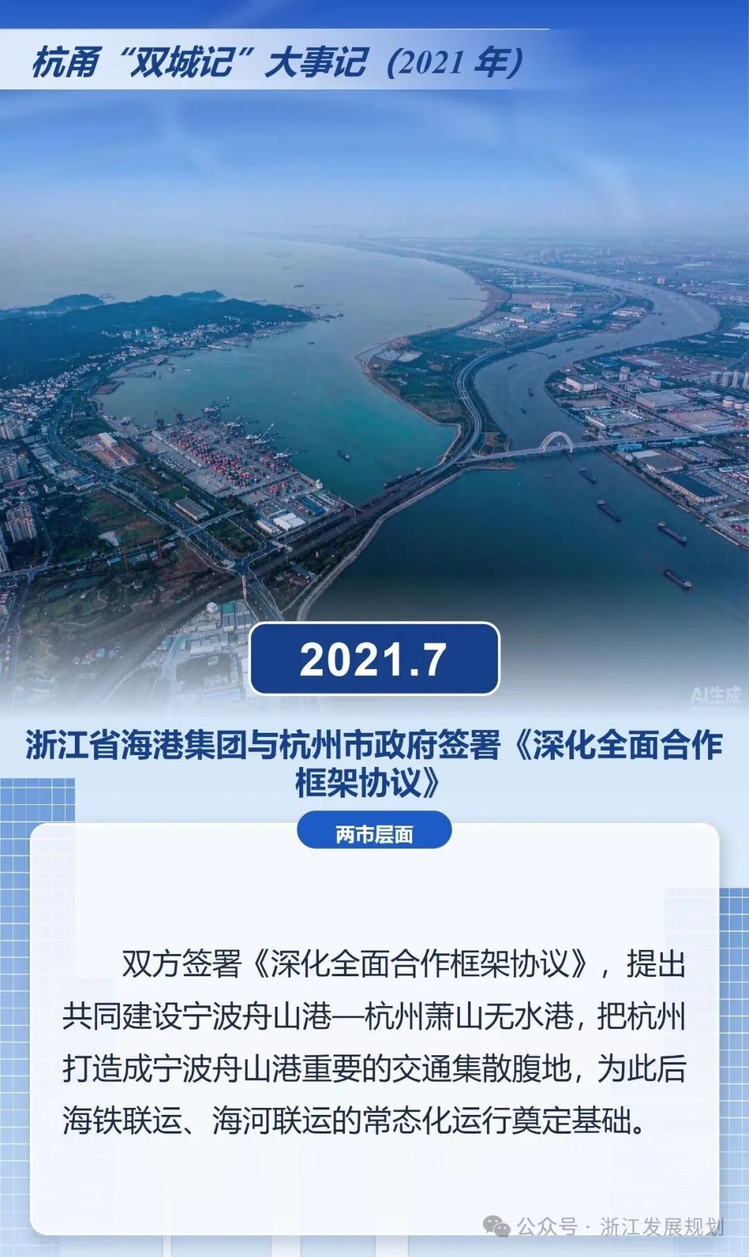 1793343231149354.jpg 02.jpg