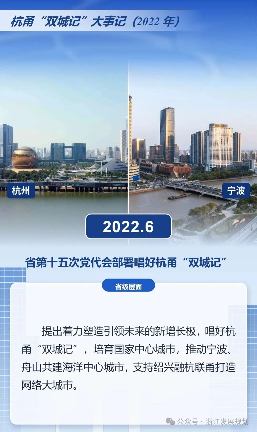 1793343241426624.jpg 03.jpg